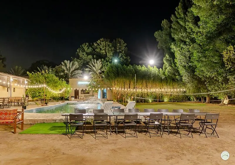 Greenland Farm دبي 0*,